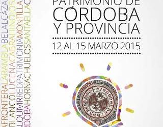 DOS TORRES ESTARÁ PRESENTE EN LA III MUESTRA DE PATRIMONIO DE CÓRDOBA Y PROVINCIA