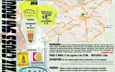 XXIX CROSS SAN ROQUE 2016